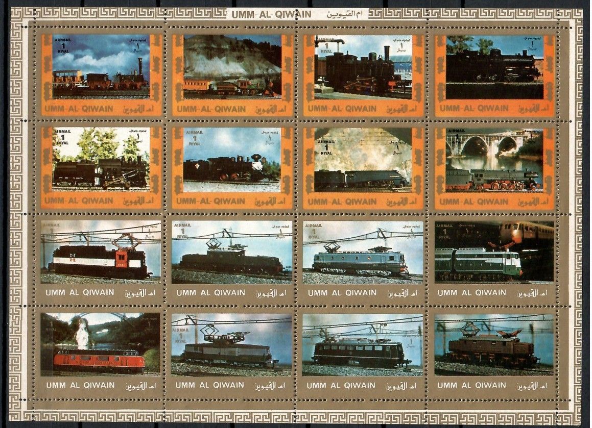 Znaczek Umm Al Qiwain 1972 Mi ark 1210-1225 Czyste **