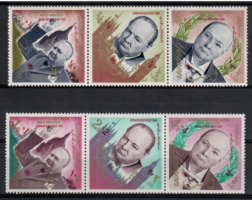 Znaczek Jemen Królestwo 1967 Mi 391-396 Czyste **