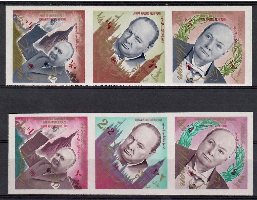 Znaczek Jemen Królestwo 1967 Mi 391-396B Czyste **