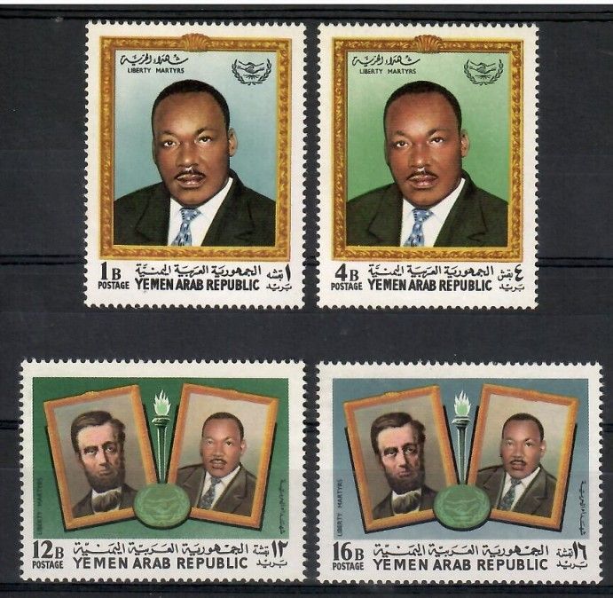Znaczek Jemen Północny 1968 Mi 855-858 Czyste **