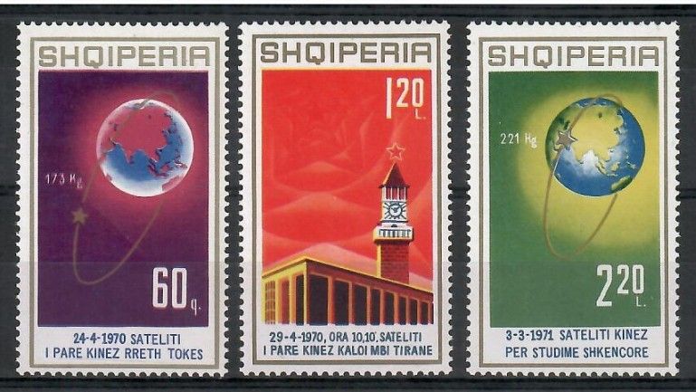 Znaczek Albania 1971 Mi 1486-1488 Czyste **