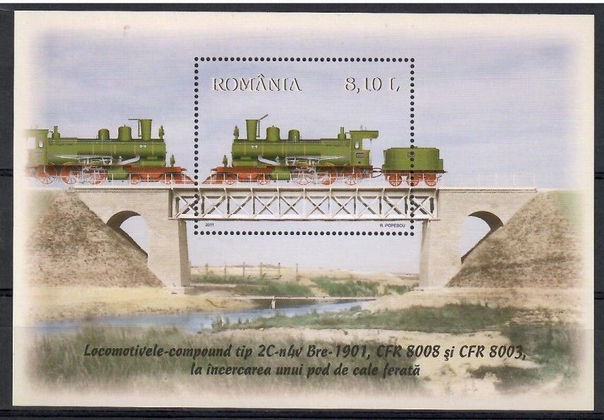 Znaczek Rumunia 2011 Mi bl 510 Czyste **