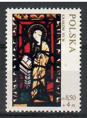 Znaczek Polska 1971 Mi 2109 Fi 1962 Czyste **
