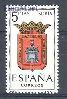 Znaczek Hiszpania 1965 Mi 1562 Czyste **