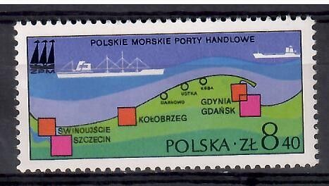 Znaczek Polska 1976 Mi 2482 Fi 2335 Czyste **