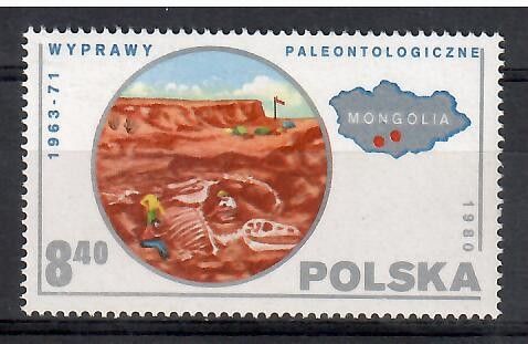 Znaczek Polska 1980 Mi 2691 Fi 2543 Czyste **