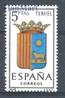 Znaczek Hiszpania 1965 Mi 1586 Czyste **