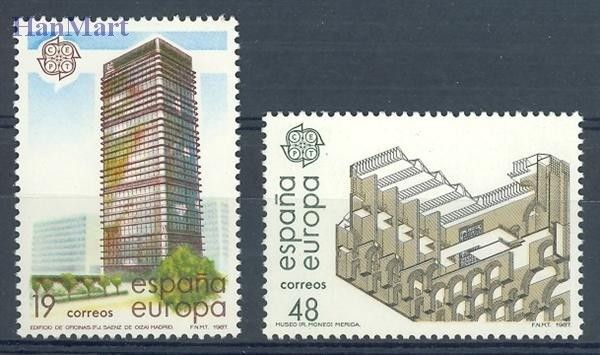 Znaczek Hiszpania 1987 Mi 2781-2782 Czyste **