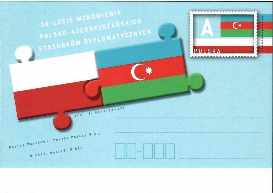 Znaczek Polska 2022 Fi Cp 1950 Całostka pocztowa