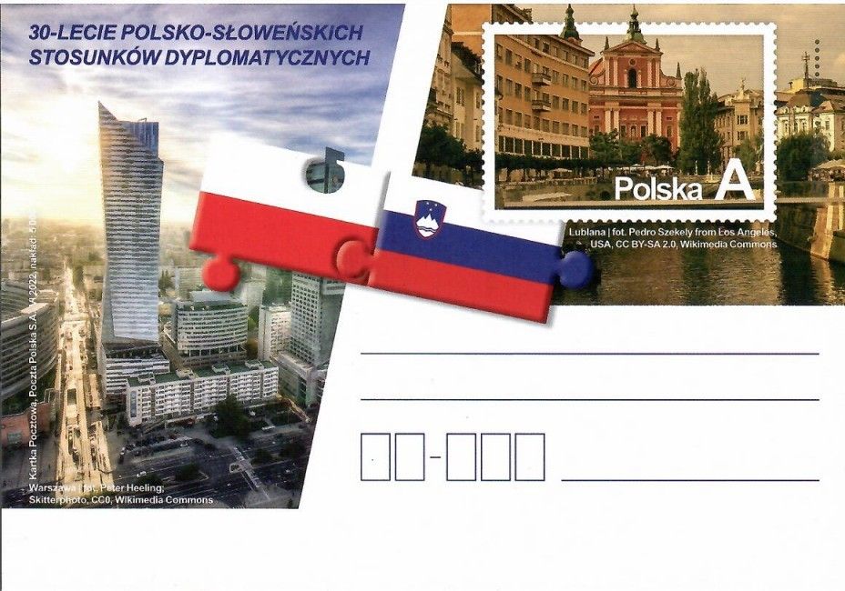 Znaczek Polska 2022 Fi Cp 1967 Całostka pocztowa