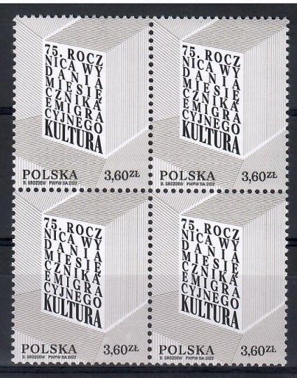 Znaczek Polska 2022 Mi 5392 Fi 5242 Czyste **