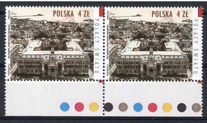 Znaczek Polska 2022 Mi 5344 Fi 5194 Czyste **