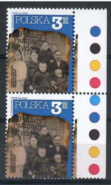 Znaczek Polska 2022 Mi 5354 Fi 5204 Czyste **