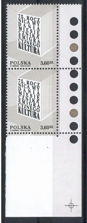 Znaczek Polska 2022 Mi 5392 Fi 5242 Czyste **