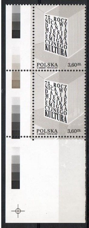 Znaczek Polska 2022 Mi 5392 Fi 5242 Czyste **