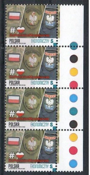 Znaczek Polska 2022 Mi 5343 Fi 5193 Czyste **
