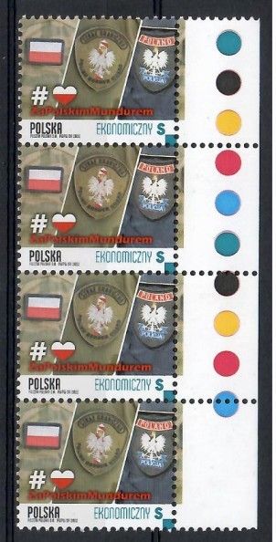 Znaczek Polska 2022 Mi 5343 Fi 5193 Czyste **