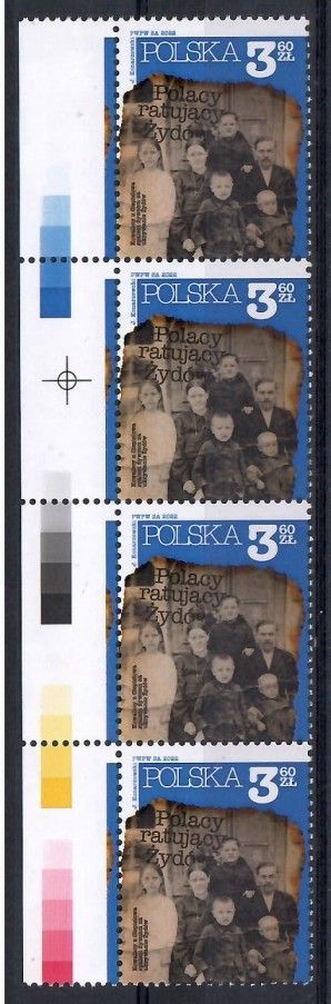 Znaczek Polska 2022 Mi 5354 Fi 5204 Czyste **