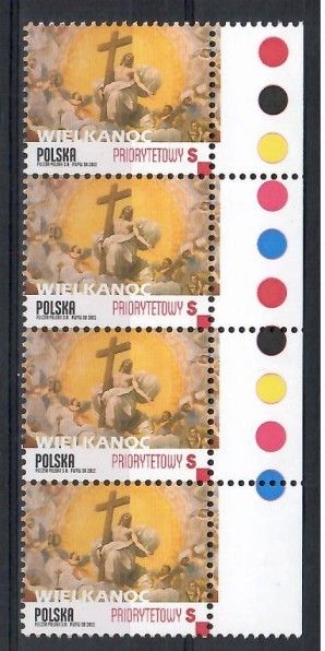 Znaczek Polska 2022 Mi 5352 Fi 5202 Czyste **