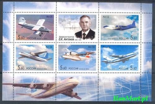 Znaczek Rosja 2006 Mi bl 85 Czyste **