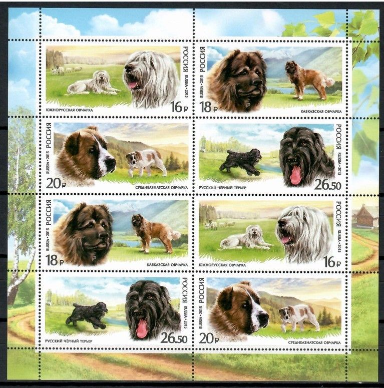 Znaczek Rosja 2015 Mi ark 2171-2174 Czyste **