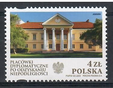 Znaczek Polska 2022 Mi 5348 Fi 5198 Czyste **