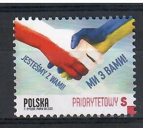 Znaczek Polska 2022 Mi 5355 Fi 5205 Czyste **