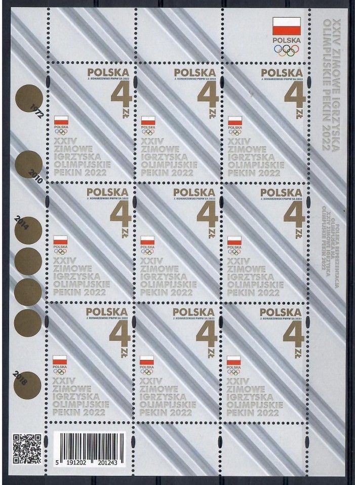 Znaczek Polska 2022
