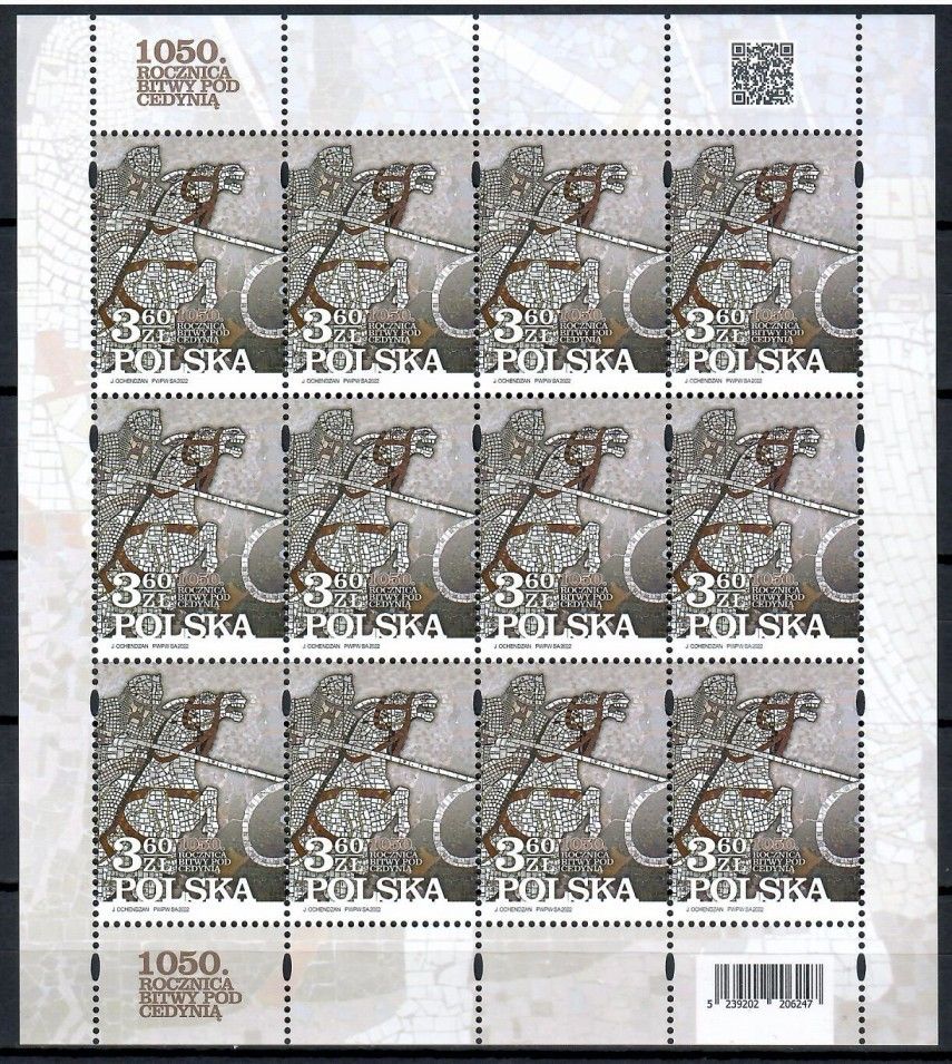Znaczek Polska 2022 Mi ark 5389 Fi ark 5239 Czyste **