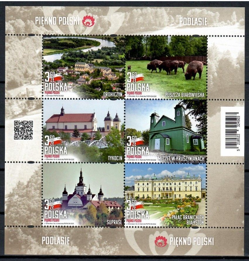 Znaczek Polska 2022 Mi bl 311 Fi bl 361 Czyste **