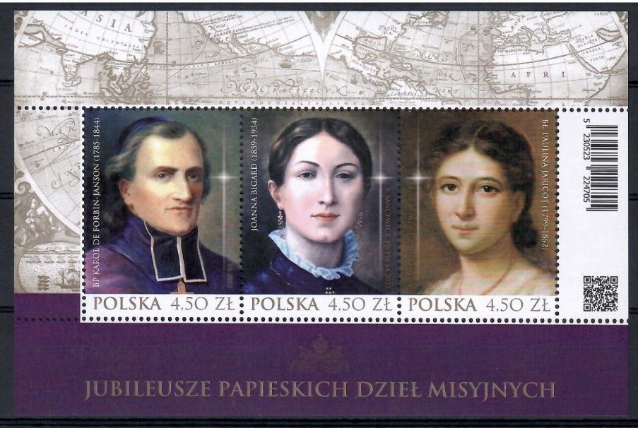 Znaczek Polska 2022 Mi bl 314 Fi bl 364 Czyste **