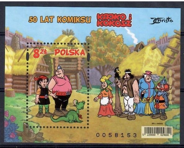 Znaczek Polska 2022 Mi bl 313 Fi bl 363B Czyste **