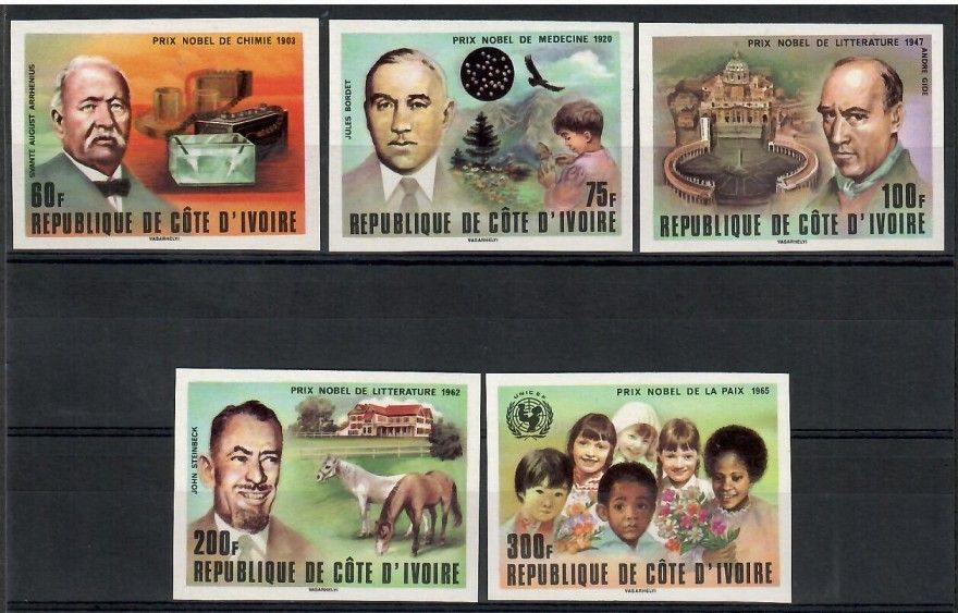 Znaczek Wybrzeże Kości Słoniowej 1978 Mi 546-550B Czyste **