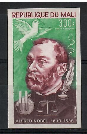 Znaczek Mali 1971 Mi 268B Czyste **