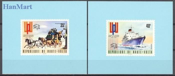 Znaczek Burkina Faso 1974 Czyste **
