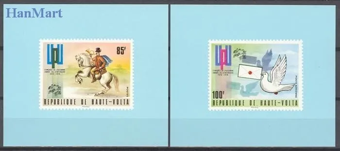 Znaczek Burkina Faso 1974 Czyste **