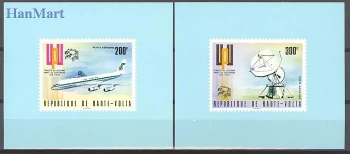 Znaczek Burkina Faso 1974 Czyste **