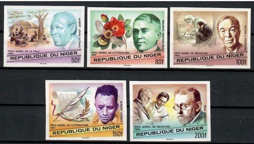 Znaczek Niger 1977 Mi 586-590B Czyste **