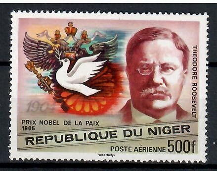 Znaczek Niger 1977 Mi 591 Czyste **