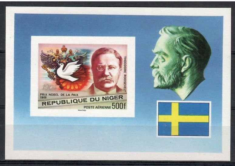 Znaczek Niger 1977 Mi bl 17B Czyste **