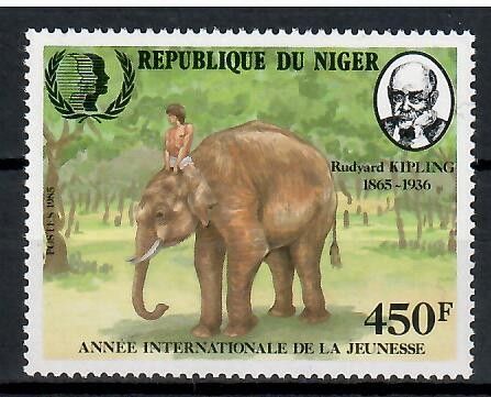 Znaczek Niger 1985 Mi 936 Czyste **