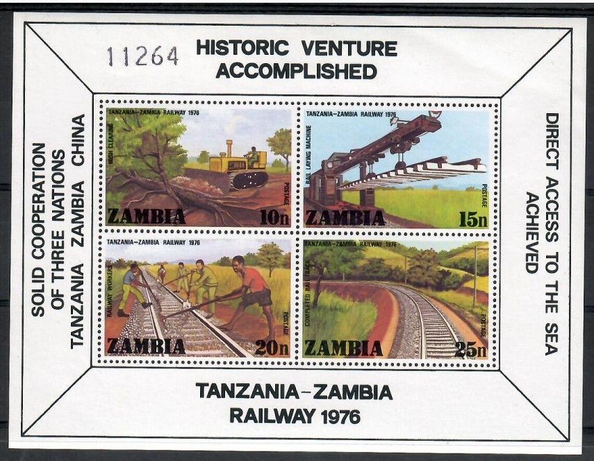 Znaczek Zambia 1976 Mi bl 4 Czyste **