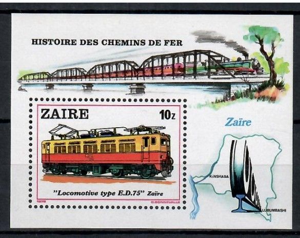 Znaczek Kongo Kinszasa / Zair 1980 Mi bl 31 Czyste **