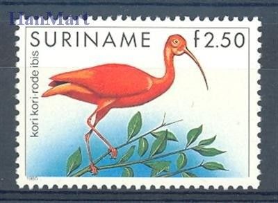 Znaczek Surinam 1985 Mi 1148 Czyste **
