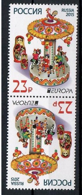 Znaczek Rosja 2015 Mi 2126 Czyste **