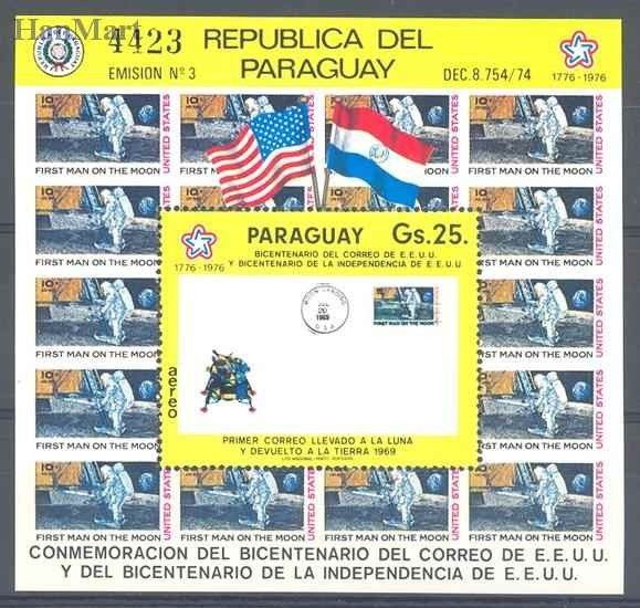 Znaczek Paragwaj 1976 Mi bl 279 Czyste **