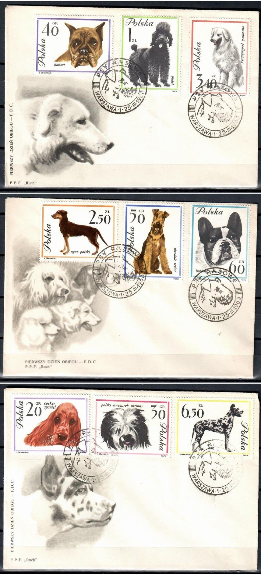 Polska 1963 Mi 1374-1382 Fi 1226-1234 FDC