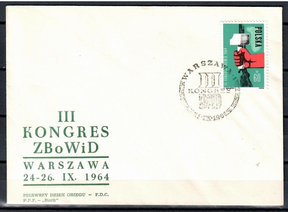 Znaczek Polska 1964 Mi 1528 Fi 1380 FDC