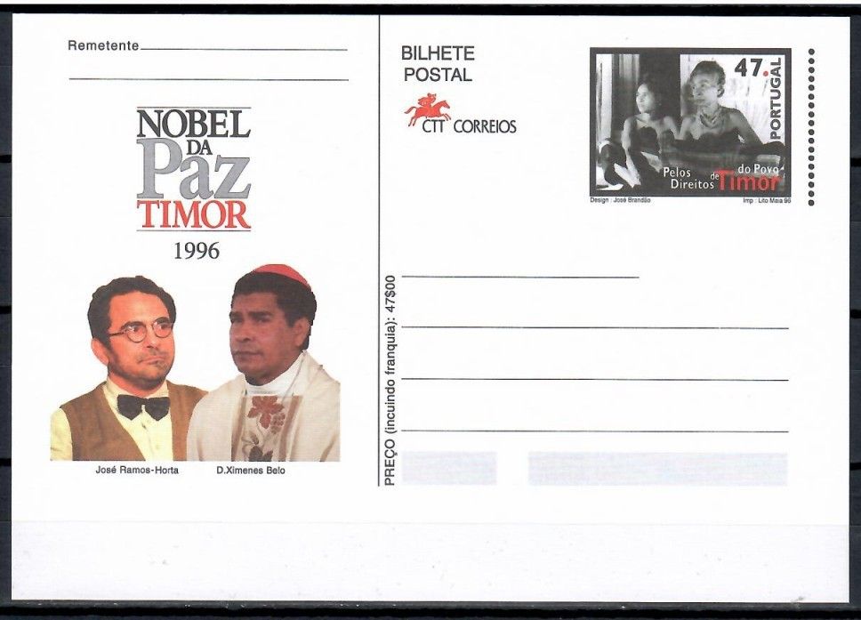 Znaczek Portugalia 1996 Mi Cp (Nobel) Całostka pocztowa