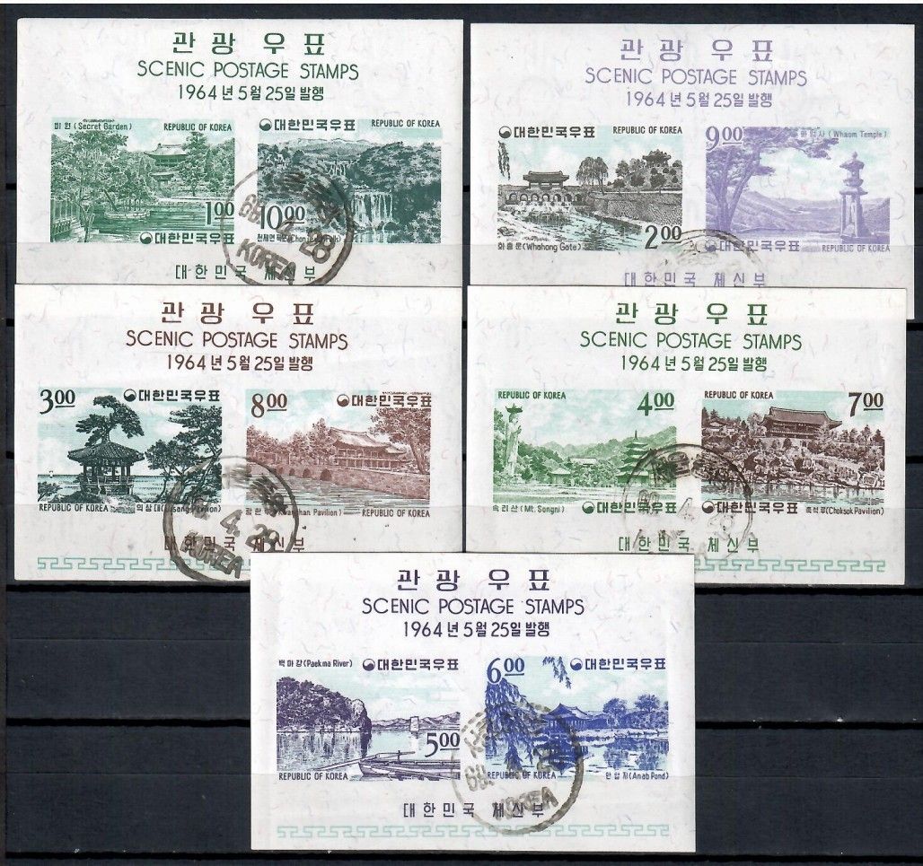Znaczek Korea Południowa 1964 Mi bl 186-190 Stemplowane